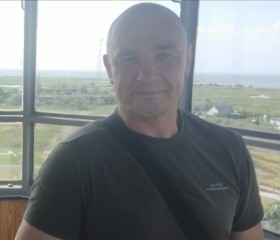 Егор, 44 года, Бердянськ