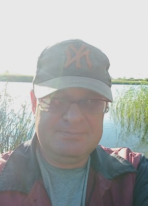 Михаил, 46, Россия, Карталы