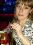 Анастасия, 32 года, Уфа