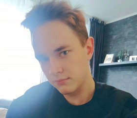 Vladimir, 24, Beijing
