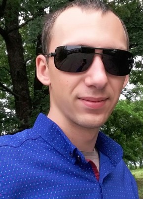 Олександр, 30, Україна, Кременчук