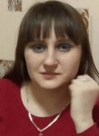 Ирина, 26 лет, Егорьевск
