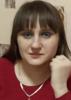Irina, 25, Russia, Egorevsk