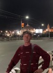 Sergey, 54, Uzlovaya