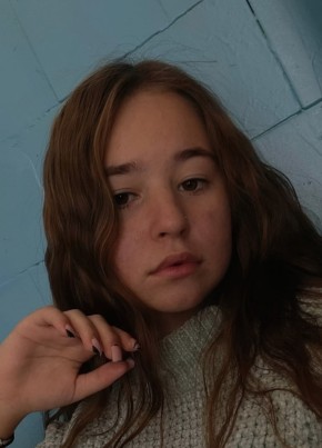 Diana, 25, Russia, Krasnodar
