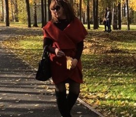 Диана, 49 лет, Уфа