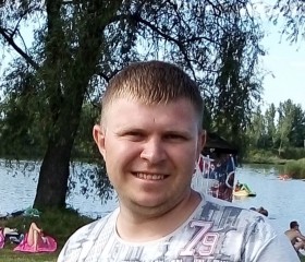 Максим, 31 год, Kraków
