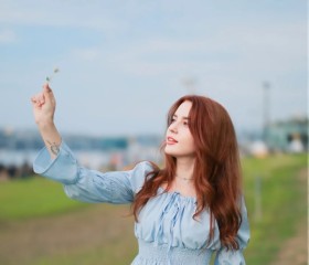 Ksyusha, 37, Taganrog