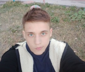 Vlad, 21, Voronezh