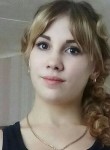 Ксения, 29 лет, Камышин