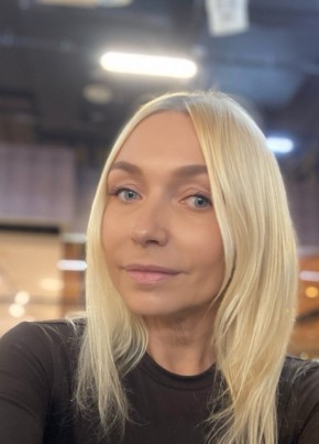 Юлия из Казани 45 лет