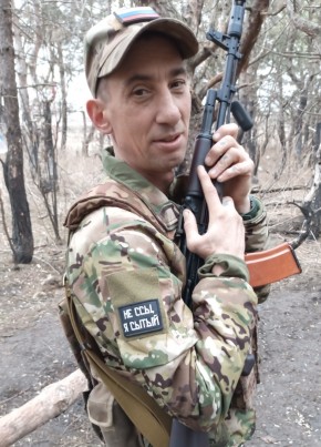 Валерий, 45, Україна, Донецьк