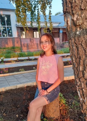 Амина, 23, Россия, Уфа
