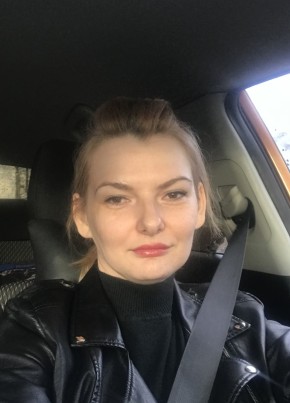 Наталия, 36, Россия, Клин
