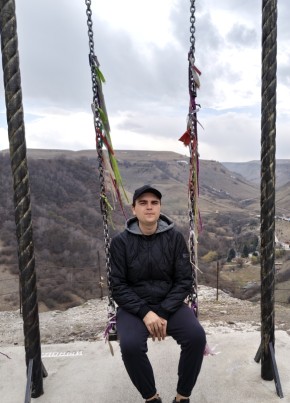 Mikhail, 33, Ukraine, Severodonetsk