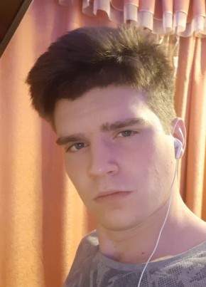 Сергей, 25, Türkiye Cumhuriyeti, Yenihisar