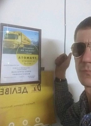Вячеслав, 43, Україна, Виноградів