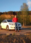 Евгений, 33 года, Ульяновск