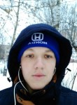Андрей, 26 лет, Кострома