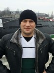 Николай, 40 лет, Алматы