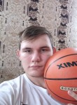 Владислав, 23 года, Белгород
