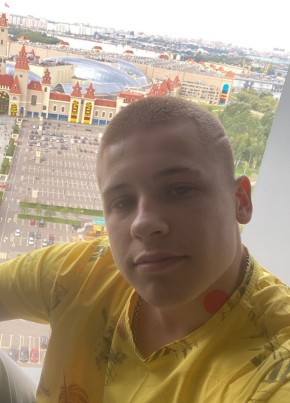 Даниил, 23, Россия, Москва