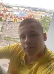 Daniil, 23, Moscow