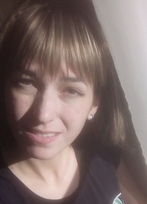 Таня, 33, Россия, Усть-Лабинск