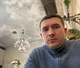 Valya, 37, Simferopol