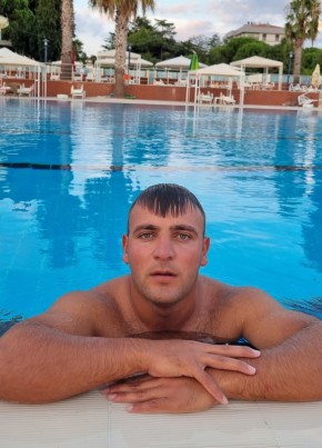 Osman из Adana 26 лет