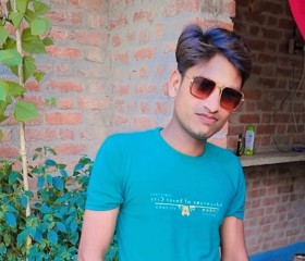 Nikhil, 21 год, New Delhi