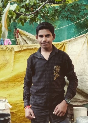 Omkar, 18, India, Aurangabad (Maharashtra)