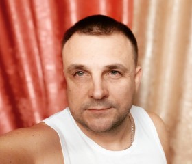 Андрей, 46 лет, Киржач