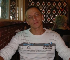 Владислав, 45 лет, Северодвинск