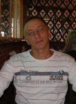 Владислав, 45 лет, Северодвинск