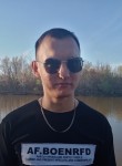 Леонид Давыдин, 25 лет, Оренбург