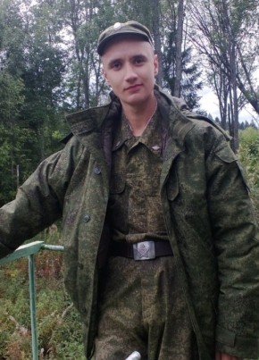 Александр, 31, Россия, Петрозаводск