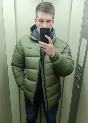 Андрей, 21, Россия, Хабаровск