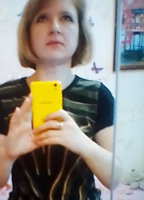Лидия, 48, Россия, Тула