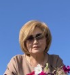 Гала