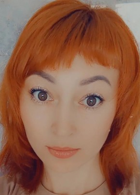 Анна из Горячого Ключа 37 лет
