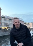 Вэл - Северодвинск