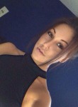 Nadya, 30 лет, Reghin-Sat