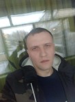 Евгений, 35 лет, Бежецк