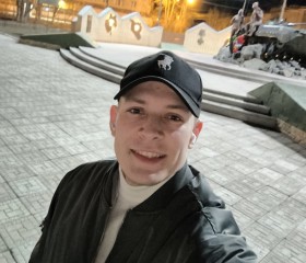 Oleg, 22, Chita