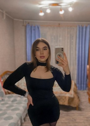 Диана, 22, Россия, Нижний Новгород