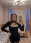 Диана, 22 года, Нижний Новгород