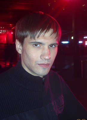Vladimir, 35, Russia, Olginka