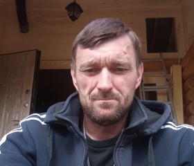 Денчик, 39 лет, Нижний Новгород