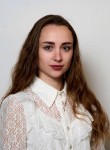 Диана - Белгород